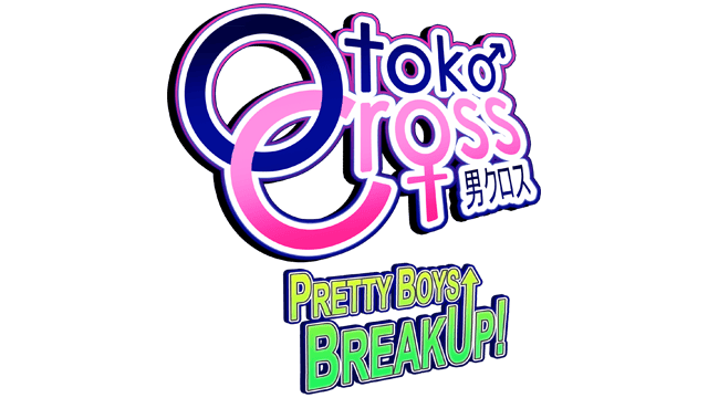 Логотип Otoko Cross: Pretty Boys Breakup!