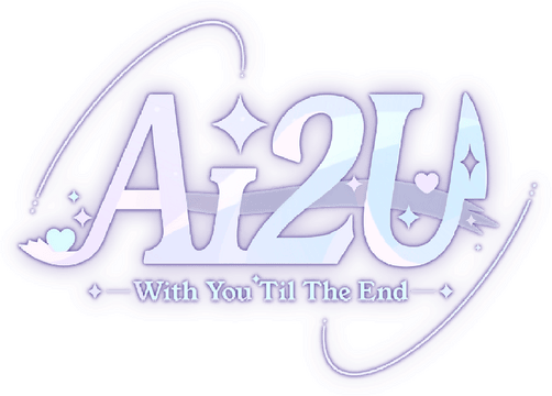 Логотип AI2U-With You ‘Til The End