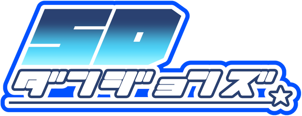 Логотип SD Dungeons