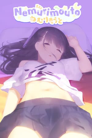 Nemurimouto