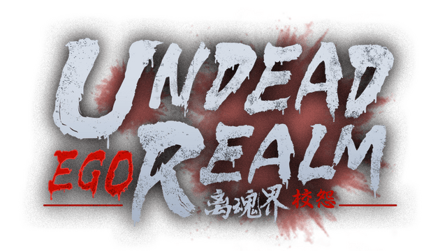 Логотип Undead Realm: Ego
