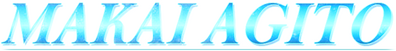 Логотип Makai Agito