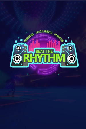 Beat the Rhythm VR