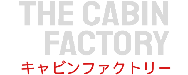 Логотип The Cabin Factory