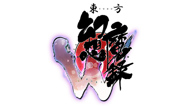 Логотип The Devil of Decline