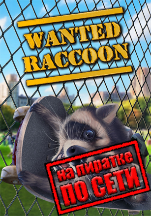 Wanted Raccoon