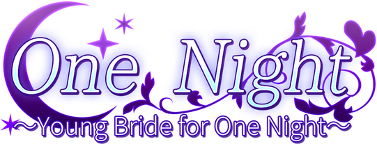 Логотип One Night ~Young Bride for One Night~