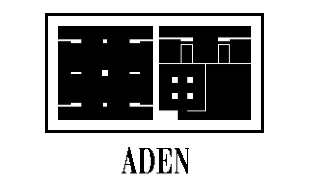 Логотип ADEN
