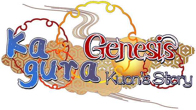 Логотип Kagura Genesis: Kuon's Story