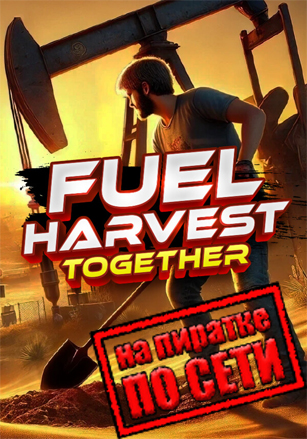 Fuel Harvest Together