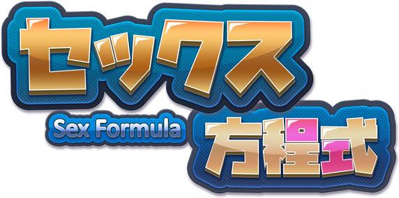 Логотип Sex Formula