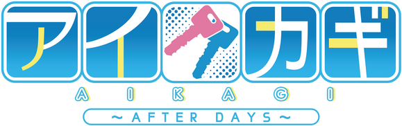 Логотип AIKAGI After Days