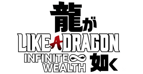 Логотип Like a Dragon: Infinite Wealth