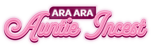 Логотип Ara Ara Auntie Incest