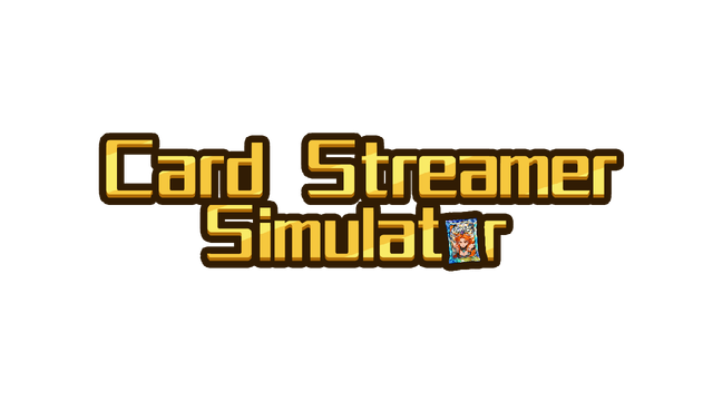 Логотип Card Streamer Simulator
