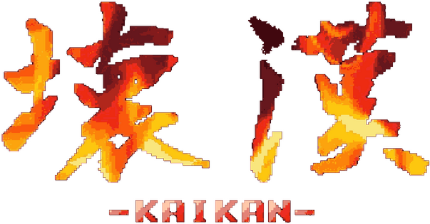 Логотип KAIKAN