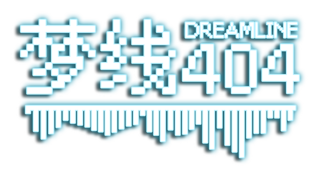 Логотип Dreamline 404
