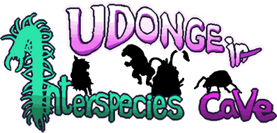 Логотип Udonge in Interspecies Cave