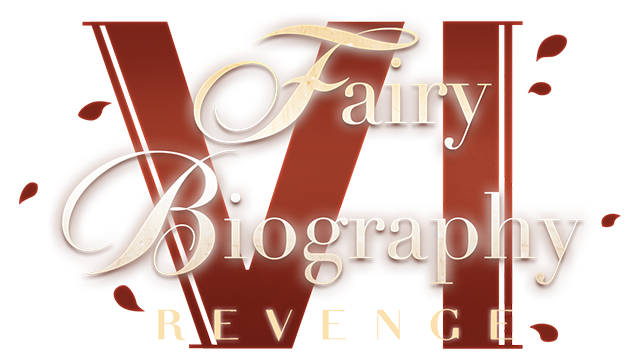 Логотип Fairy Biography 6: Revenge