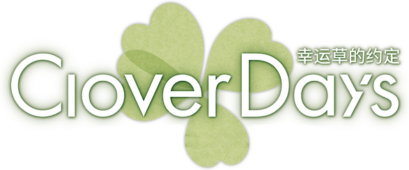 Логотип Clover Day's Plus