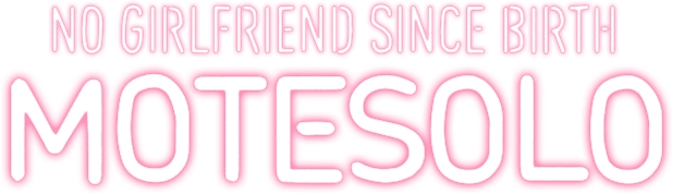 Логотип Motesolo: No Girlfriend Since Birth
