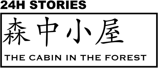 Логотип 24H Stories: The Cabin In The Forest