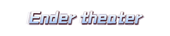Логотип Ender theater