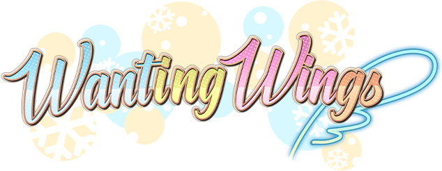 Логотип Wanting Wings