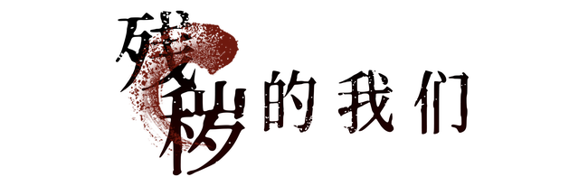 Логотип FILTHY US