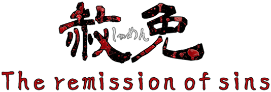 Логотип The Remission of Sins