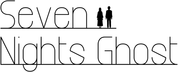 Логотип Seven Nights Ghost