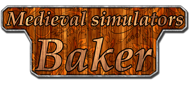 Логотип Medieval simulators: Baker