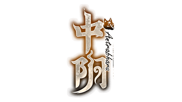 Логотип Antrabhara