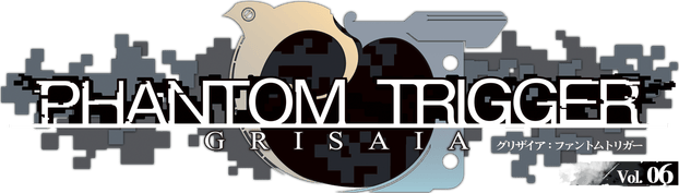 Логотип Grisaia Phantom Trigger Vol.6