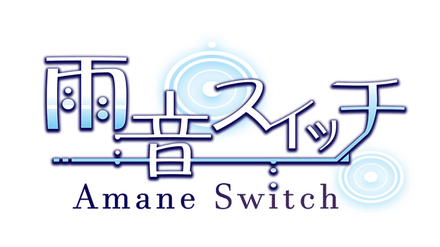 Логотип Amane Switch