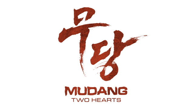 Логотип MUDANG: Two Hearts