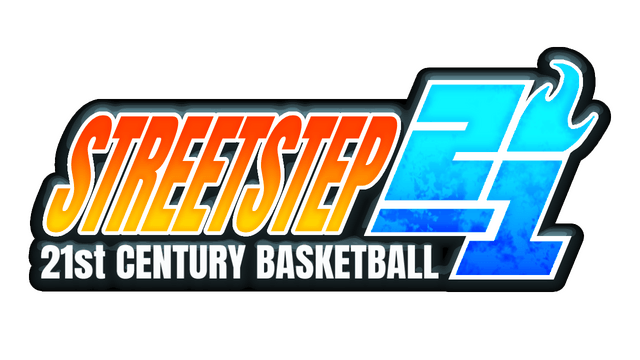 Логотип StreetStep: 21st Century Basketball