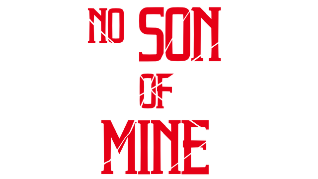 Логотип No Son Of Mine