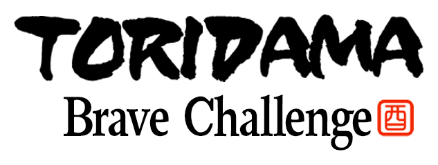 Логотип TORIDAMA: Brave Challenge