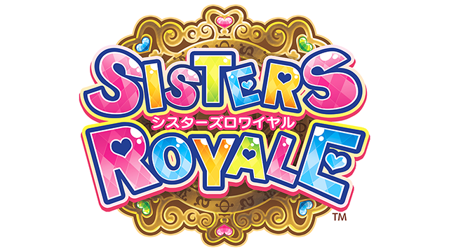 Логотип Sisters Royale: Five Sisters Under Fire