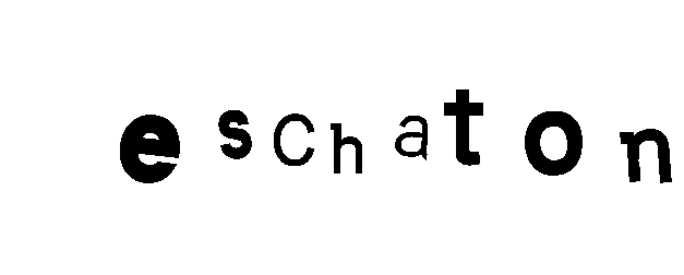 Логотип Eschaton
