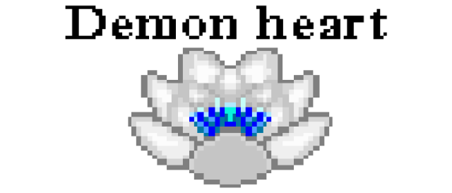 Логотип Demon heart