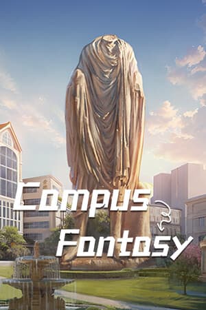 Campus Fantasy