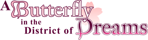 Логотип A Butterfly in the District of Dreams
