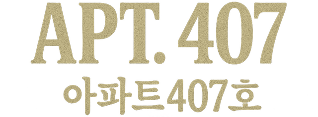 Логотип APT. 407