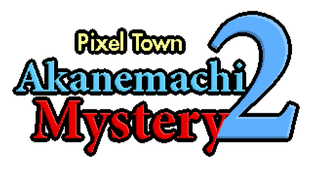 Логотип Pixel Town: Akanemachi Mystery 2