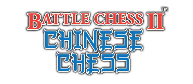 Логотип Battle Chess 2: Chinese Chess