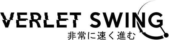 Логотип Verlet Swing