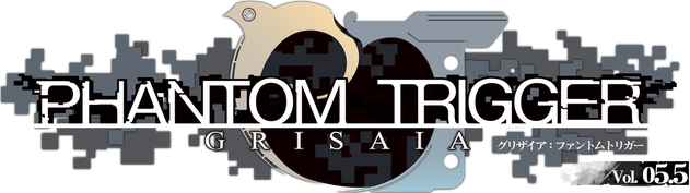 Логотип Grisaia Phantom Trigger Vol.5.5