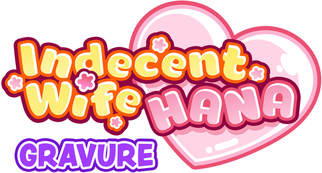 Логотип Indecent Wife Hana: Gravure